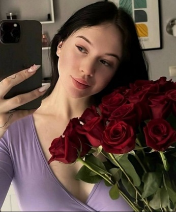 Мария, 19
